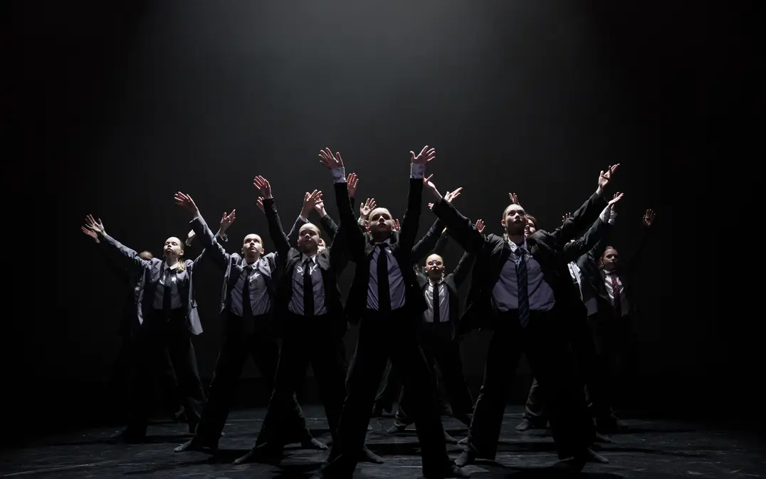 Foto van dansers
