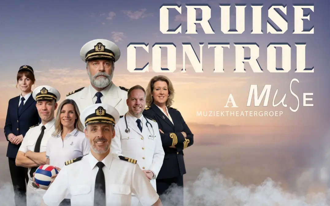 AMuse 2026 2027 Cruise Control