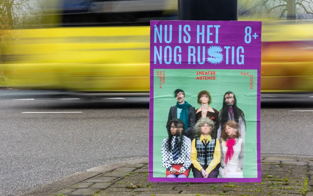 Nu is het nog rustig 8 _ Foto Henk Claassen