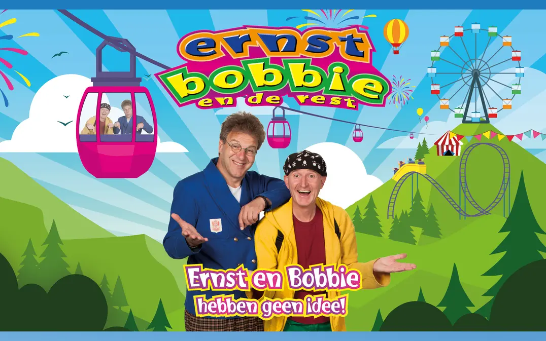 Ernst en Bobbie hebben geen idee liggend beeld