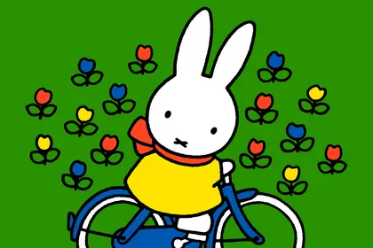 Klein Amsterdam Producties nijntje op de fiest © Dick Bruna
