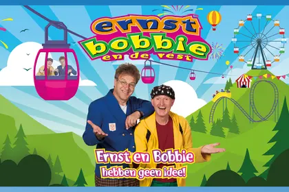 Ernst en Bobbie hebben geen idee liggend beeld